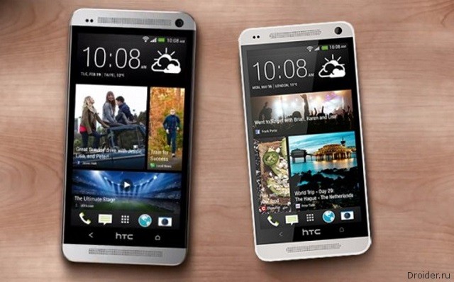 HTC