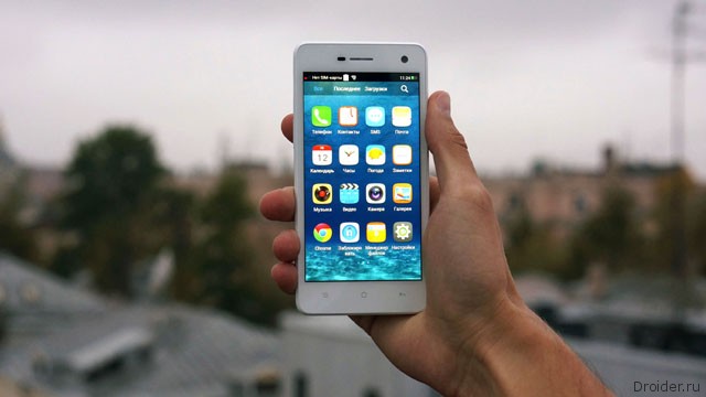 Oppo Mirror