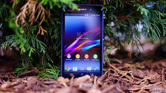 Xperia Z1