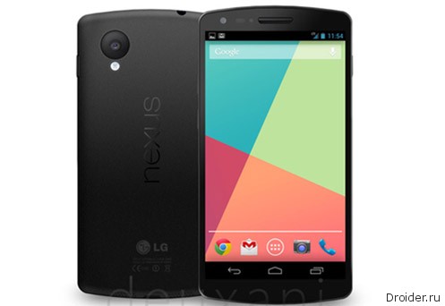 Nexus 5
