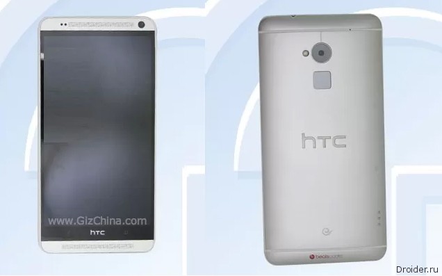 HTC One Max