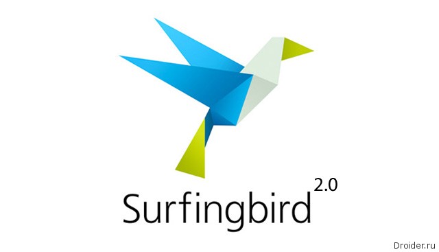 Surfingbird 2.0
