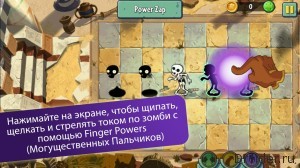 Plants Vs Zombie 2