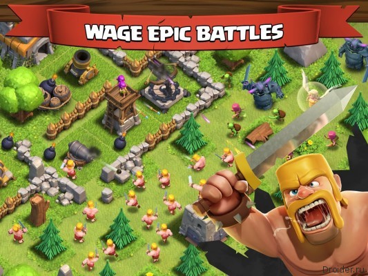 Самое долгое улучшение в clash of clans