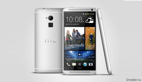 HTC One max