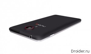 ZTE Nubia 5
