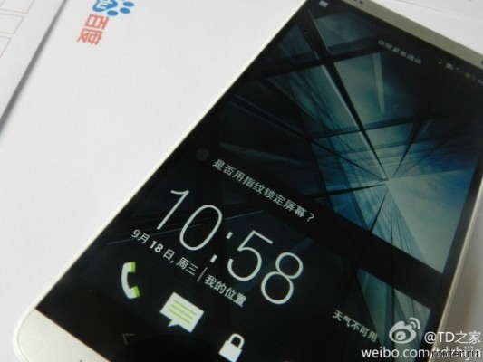 HTC One Max 