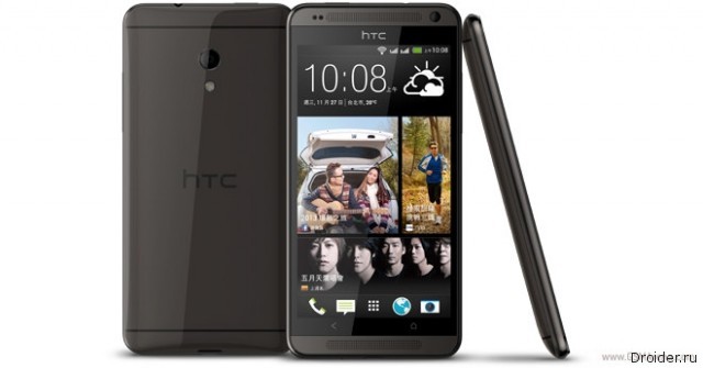  HTC Desire 601