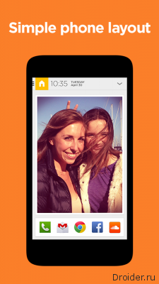 Aviate