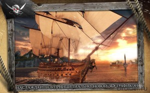 Assassin's Creed Pirates