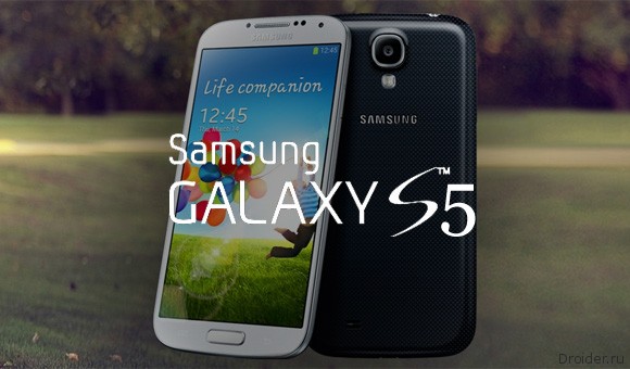 Galaxy s5