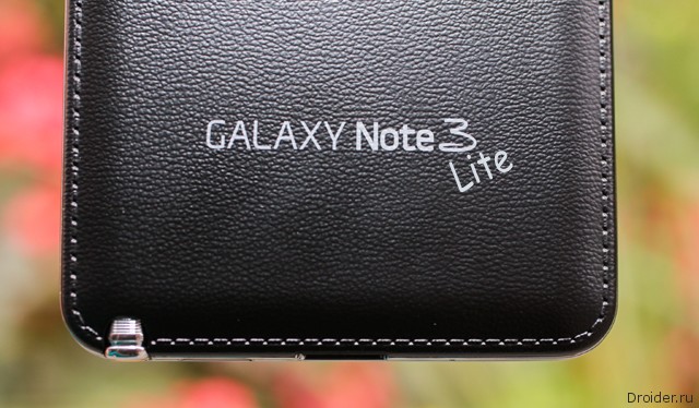 Galaxy Note 3 lite