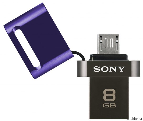 Режим usb подключение sony