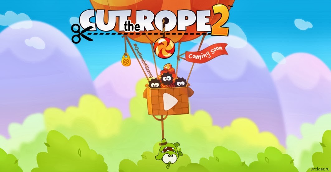 Cut the rope 2 как играть