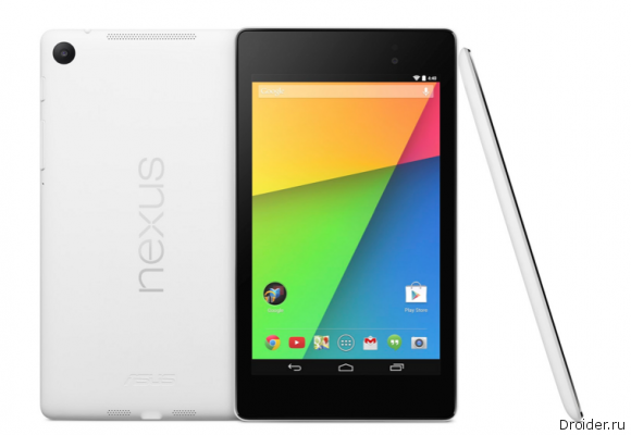 белый Nexus 7