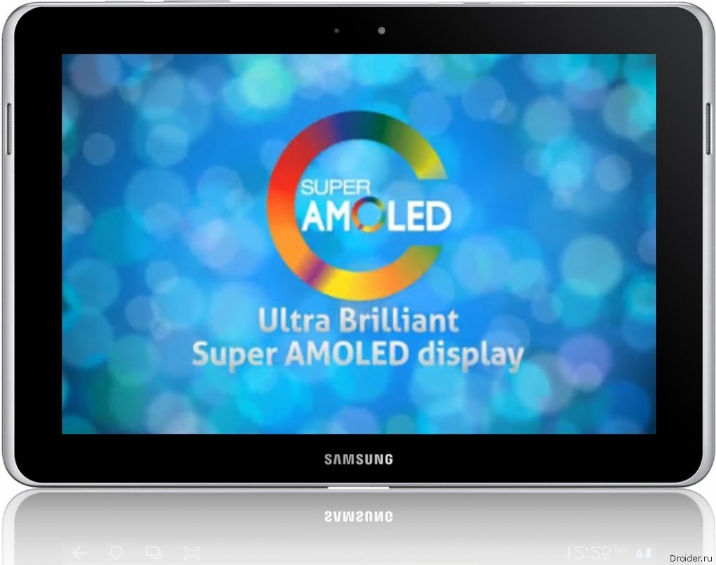 Планшет Samsung с дисплеем Amoled