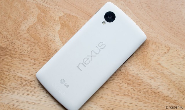 Nexus 