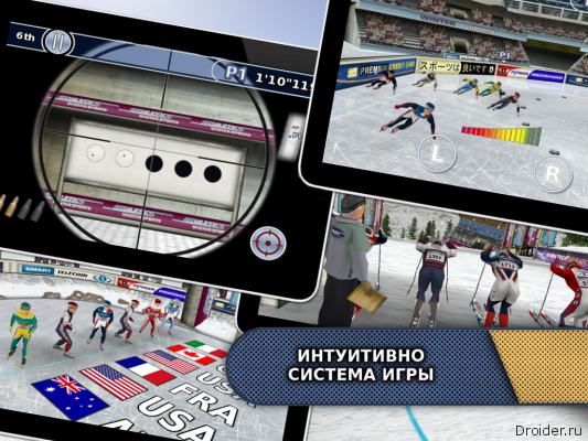 Athletics: Снег Спорт