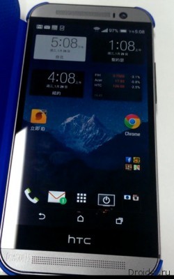 HTC One+