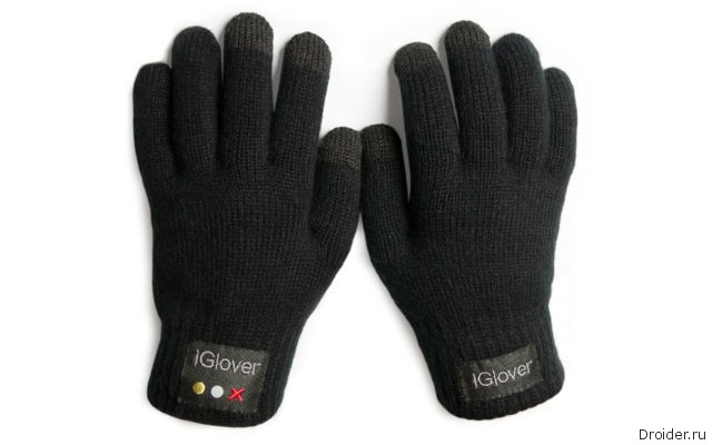 iGlover Easy-Call