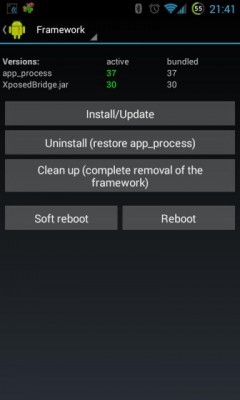 Xposed Framework