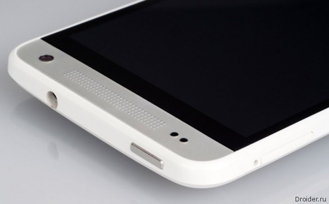 HTC One+ mini