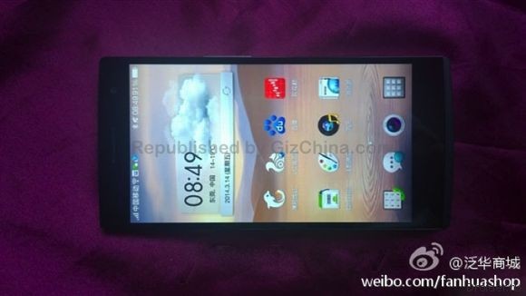 OPPO Find 7