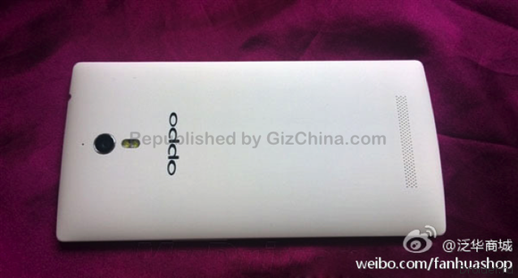 OPPO Find 7
