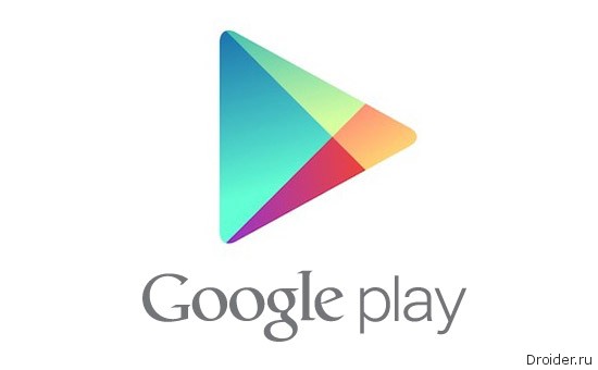 Проблемы в Google Play 