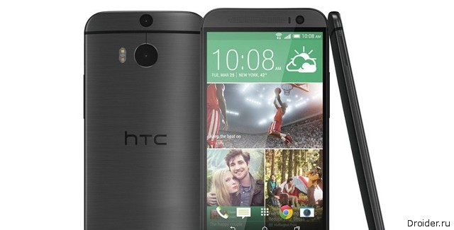 All New HTC One