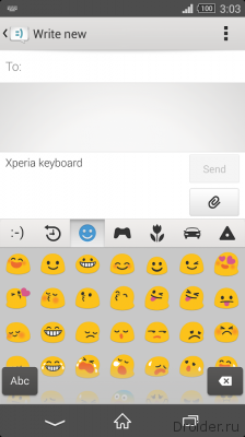 клавиатуру Xperia 