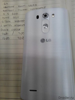  LG G3