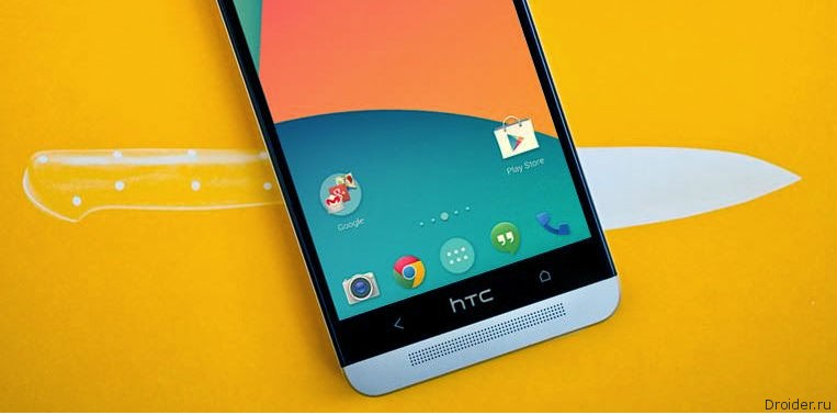 Htc что за фирма