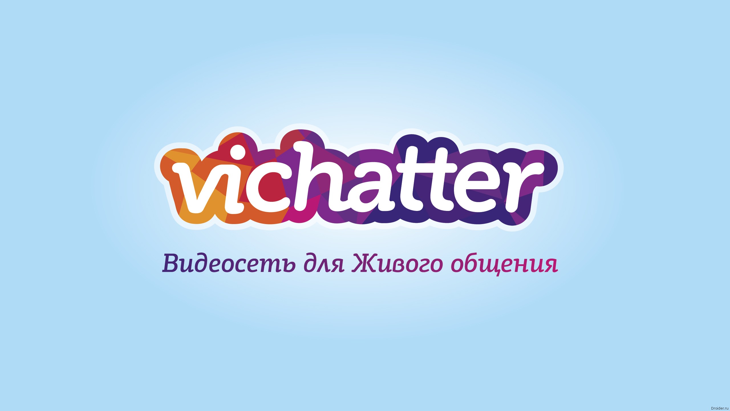 Онлайн Знакомство Vichatter