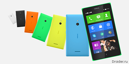 Nokia X2