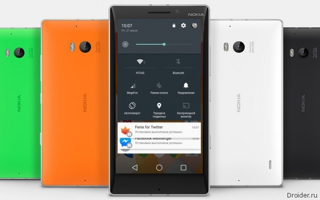 Lumia на Android 