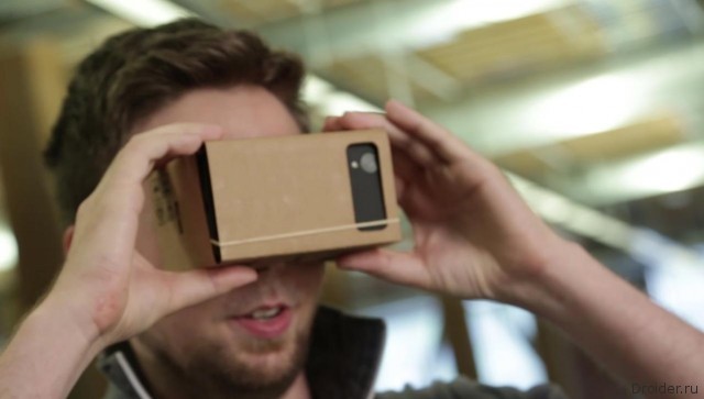 Шлем виртуальной реальности Cardboard от Google
