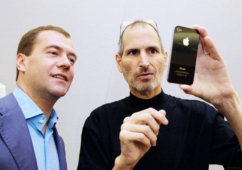 Стив Джобс и Дмитрий Медведев. 2010 год