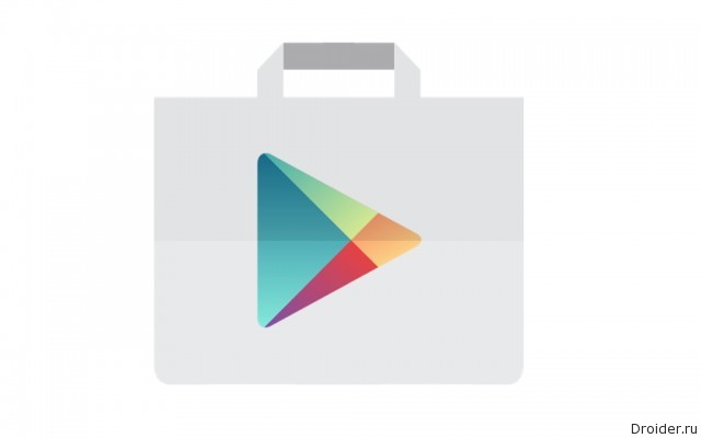 Лого Google Play Store's 5.0