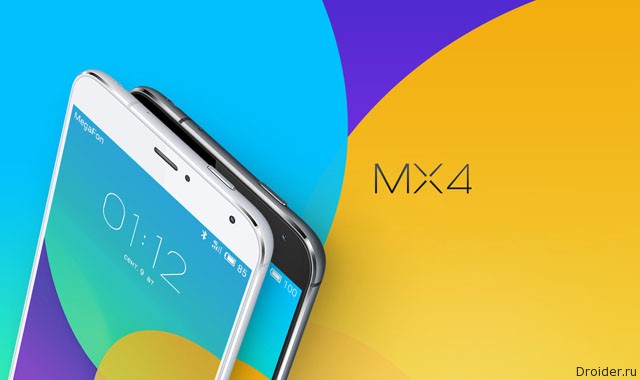 Meizu MX 4
