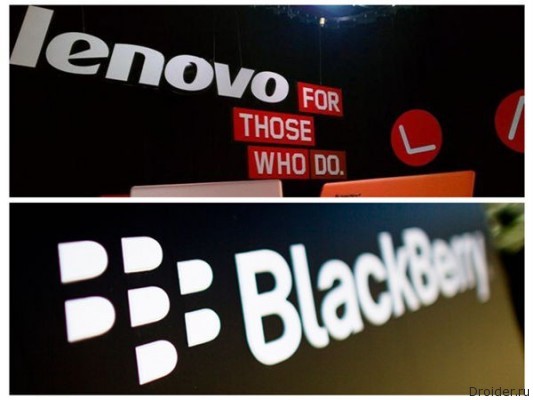 Lenovo, Blackberry