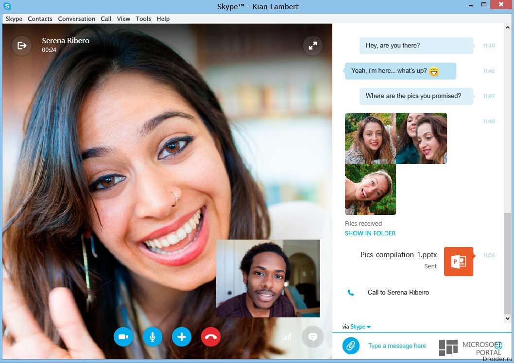 Скан интерфейса Skype для Windows