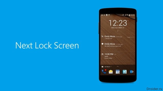 Next Lock Screen от Microsoft