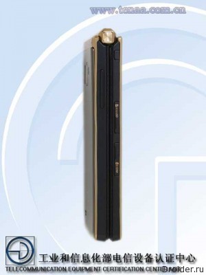 Смартфон Galaxy Golden 2 от Samsung