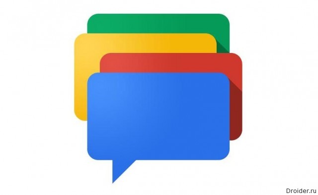 Логотип мессенджера в цветах Google