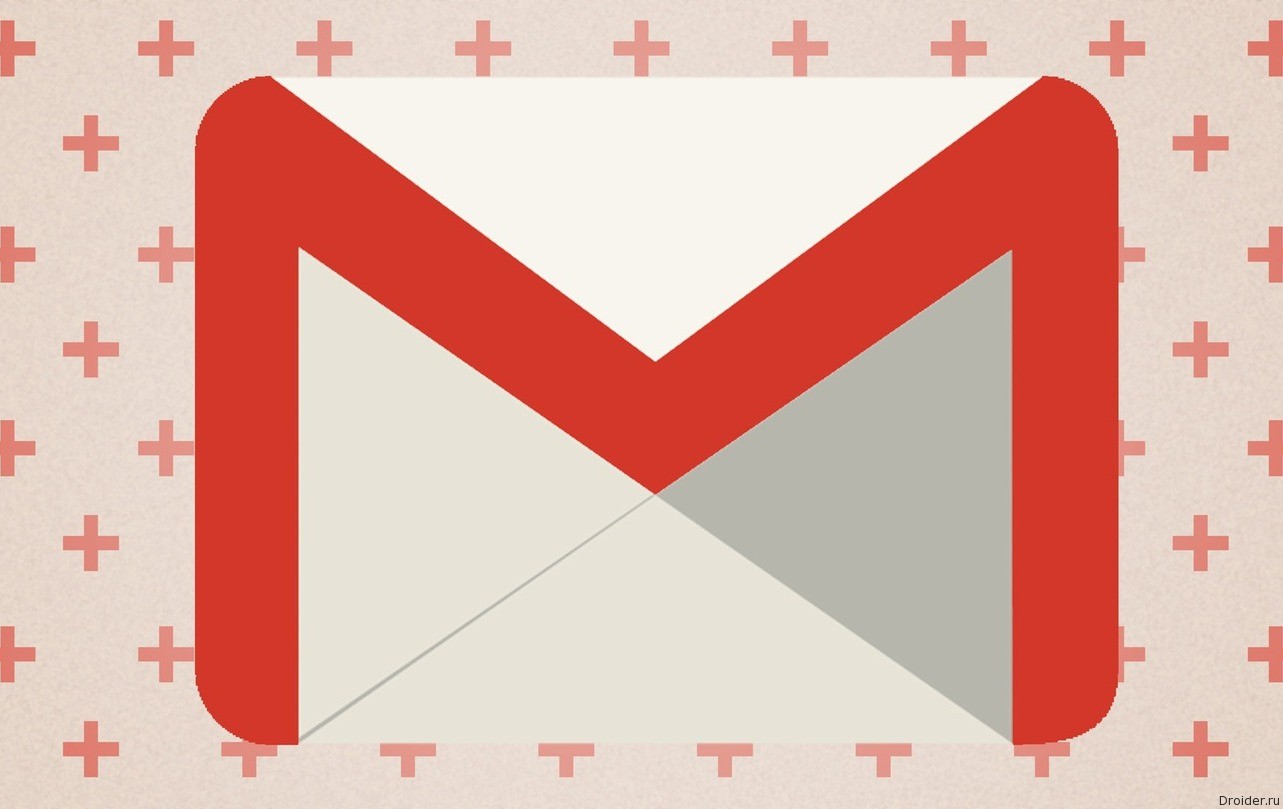 Логотип почты Gmail от Google