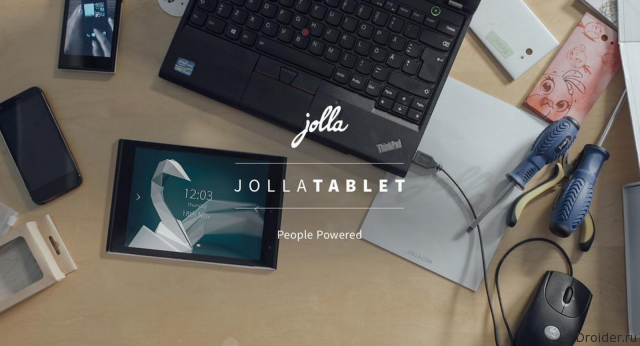 Планшет Jolla Tablet