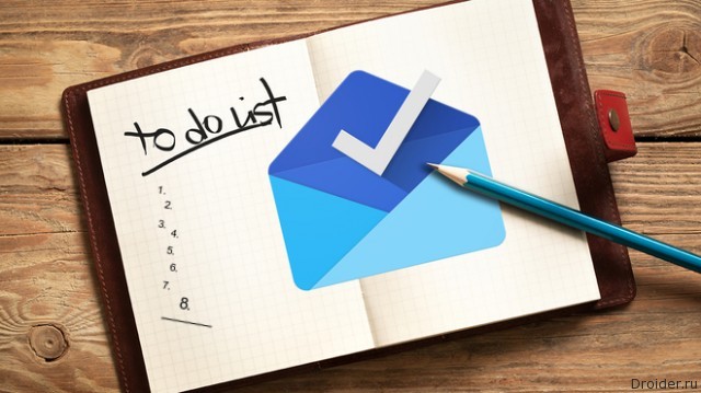 Логотип Inbox от Google