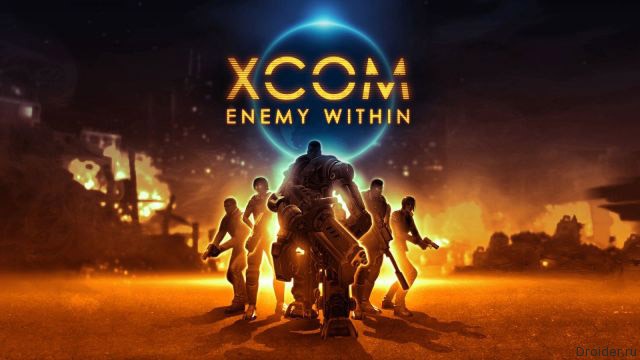 XCOM: Enemy Within