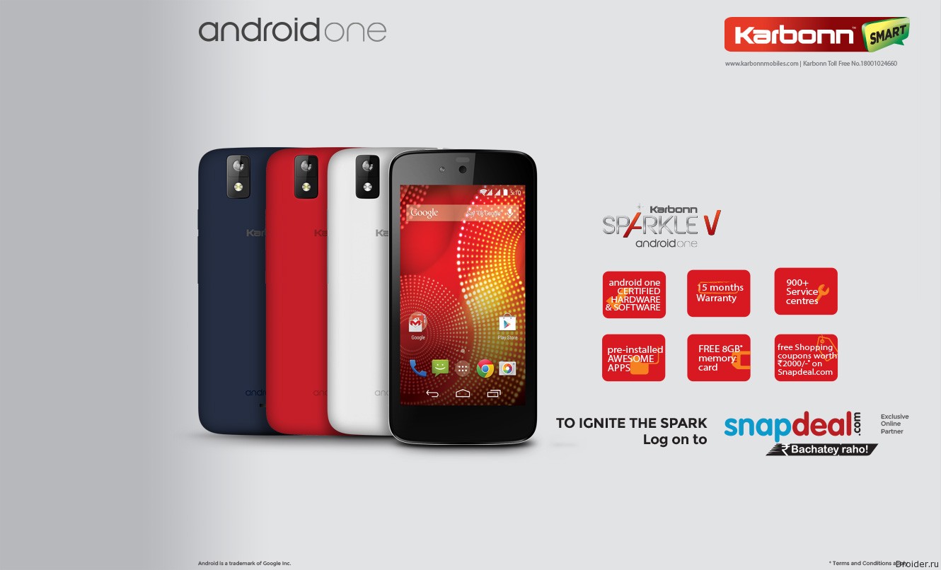 Android One Karbonn
